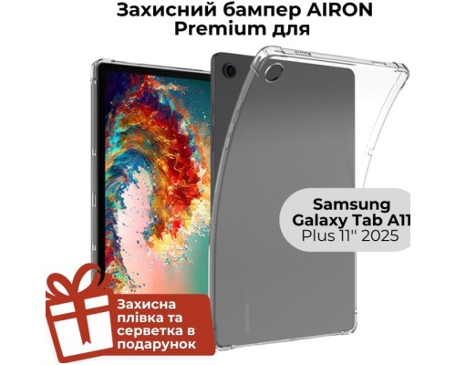 Чохол до планшета AirOn Premium Samsung Galaxy Tab A11 Plus 11'' 2025 Transparent (4822352781150)