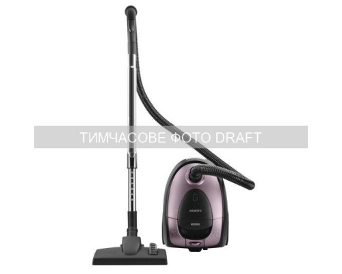 Пилосос Ardesto VC-I-B800GB