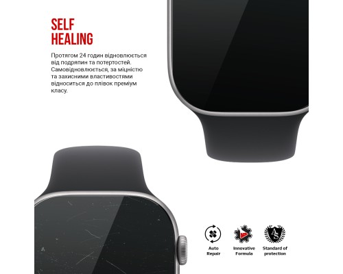 Плівка захисна Armorstandart hydrogel Apple Watch 11 46mm 6 pcs (ARM88734)