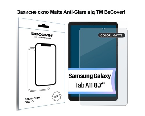 Скло захисне BeCover Matte Anti-Glare Samsung Galaxy Tab A11 SM-X133/X135 8.7