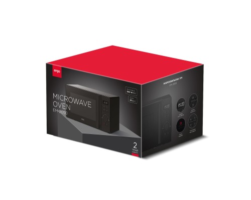 Мікрохвильова піч Ergo EM-2050