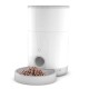Універсальний посуд для тварин Petoneer Nutri Mini Feeder (PF005)
