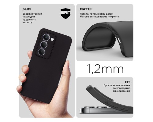 Чохол до мобільного телефона Armorstandart Matte Slim Fit Xiaomi Redmi 15 4G Camera cover Black (ARM85430)