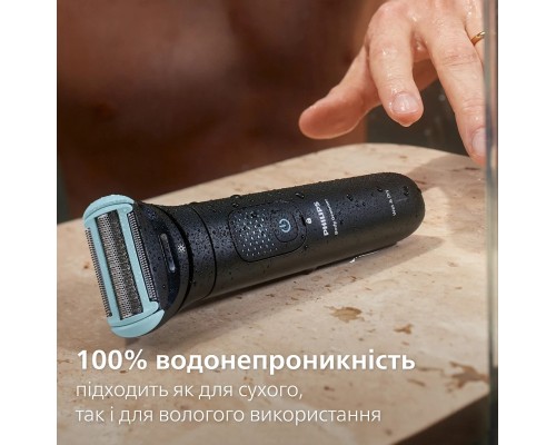 Аксесуари до електробритв Philips BG2010/43