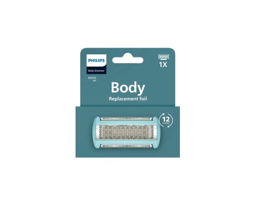 Аксесуари до електробритв Philips BG2010/43