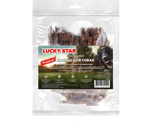 Ласощі для собак Lucky Star Гвинтові палички з курячої печінки 500 г (4820144347443)