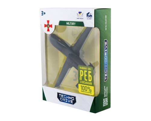 Спецтехніка TechnoDrive Безпілотний літальний апарат Шеврони Героїв (250333W2)