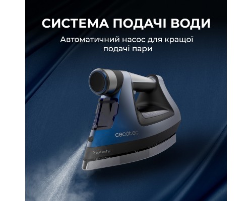 Праска Cecotec IronHero 3000 Sauna i-Pump (CCTC-01878)