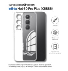 Чохол до мобільного телефона BeCover Silicone Infinix Hot 60 Pro Plus (X6886) Transparent (714672)