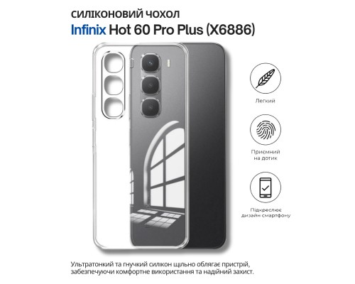 Чохол до мобільного телефона BeCover Silicone Infinix Hot 60 Pro Plus (X6886) Transparent (714672)