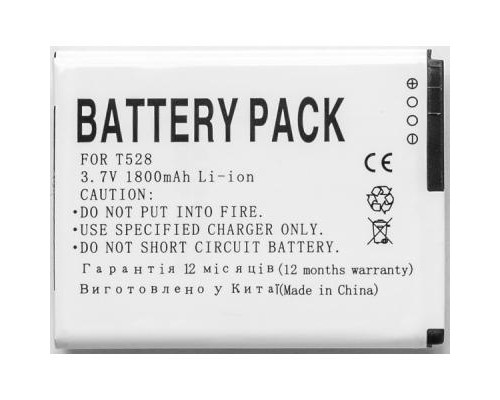 Акумуляторна батарея PowerPlant HTC ONE SC (ST, SU, SV, T528) (DV00DV6187) Акумуляторна батарея PowerPlant HTC ONE SC (ST, SU, SV, T528) (DV00DV6187)