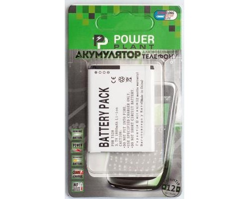 Акумуляторна батарея PowerPlant HTC ONE SC (ST, SU, SV, T528) (DV00DV6187) Акумуляторна батарея PowerPlant HTC ONE SC (ST, SU, SV, T528) (DV00DV6187)