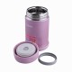 Термос Zojirushi харчовий SW-EAE50PS 0,5 л Pink (1678.03.52)