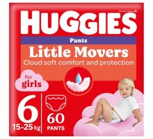 Підгузки Huggies Little Movers/Pants 6 (15-25 кг) Box для дівчаток 60 шт (5029053564135)