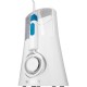 Іригатор Sencor SOI3312WH 