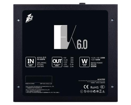 Блок живлення 1stPlayer 600W (PS-600FK)