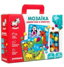 Розвиваюча іграшка Vladi Toys Мозаїка дерев'яна Ферма (ZB2002-01)
