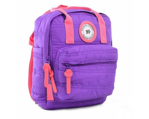 Рюкзак шкільний Yes ST-27 Mountain lavender (555772)