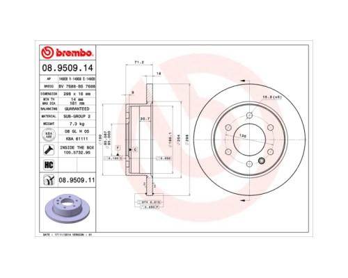 Гальмівний диск Brembo 08.9509.11