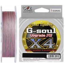 Шнур YGK G-Soul X4 Upgrade 200m 2.5/35lb Grey (5545.01.35)