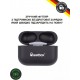 Навушники BeatBox PODS PRO 1 Wireless charging black (bbppro1wcb)