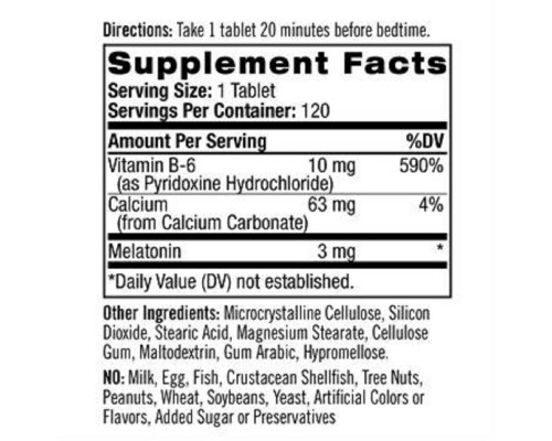 Амінокислота Natrol Мелатонін, Melatonin 3 мг, 120 пігулок (NTL00511) 