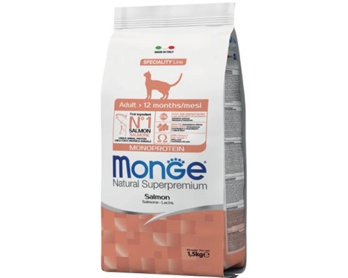 Сухий корм для кішок Monge Cat Adult з лососем 1.5 кг (8009470005517)