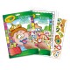 Набір для творчості Crayola Розмальовка Кумедні люди 24 сторінки (04-7349-1)