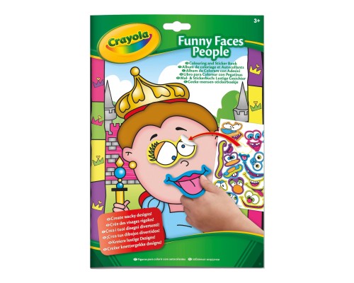 Набір для творчості Crayola Розмальовка Кумедні люди 24 сторінки (04-7349-1)