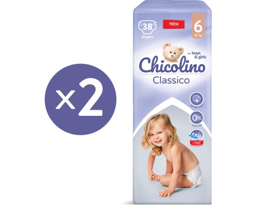 Підгузки Chicolino Classico Розмір 6 (16+ кг) 76 шт (2000064265993)