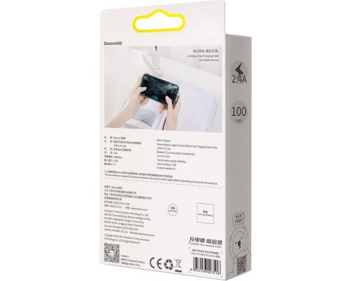 Дата кабель USB 2.0 AM to Lightning 1.0m CACS 2.4A 90 Legend Series Elbow Red Baseus (CACS000009)