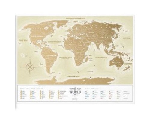 Скретч карта 1DEA.me Travel Map Gold World українська (13001)