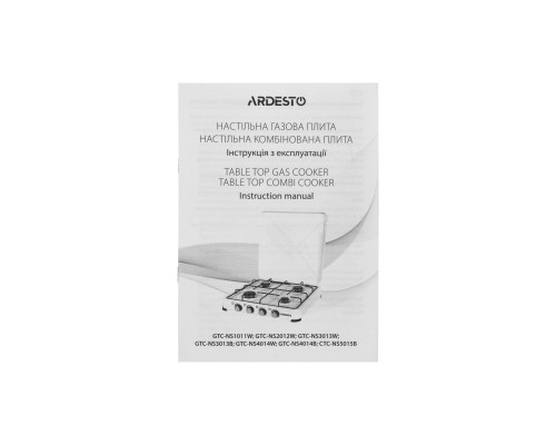 Настільна плита Ardesto GTC-NS3013B