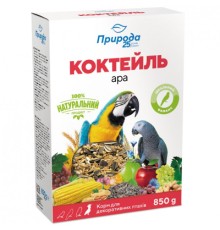 Корм для птахів Природа Коктейль «Ара» для великих папуг 850 г (4823082429097)