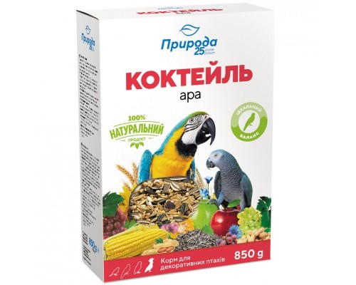 Корм для птахів Природа Коктейль «Ара» для великих папуг 850 г (4823082429097)