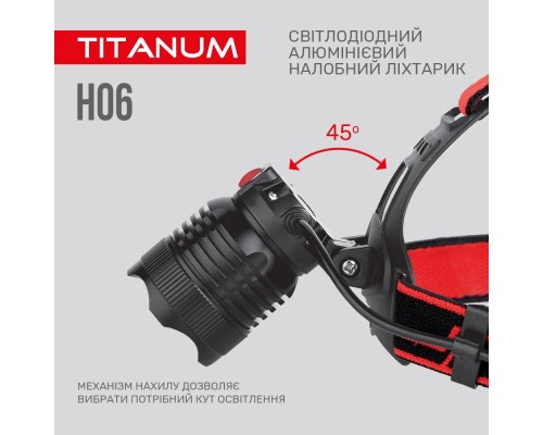 Ліхтар TITANUM 800Lm 6500K (TLF-H06)
