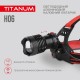 Ліхтар TITANUM 800Lm 6500K (TLF-H06)