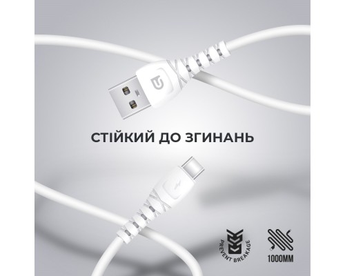 Дата кабель USB 2.0 AM to Type-C 1.0m AR16 3A white Armorstandart (ARM59533) Дата кабель USB 2.0 AM to Type-C 1.0m AR16 3A white Armorstandart (ARM59533)