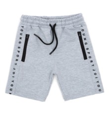 Шорти дитячі Joi трикотажні (Y-0126-110B-gray)