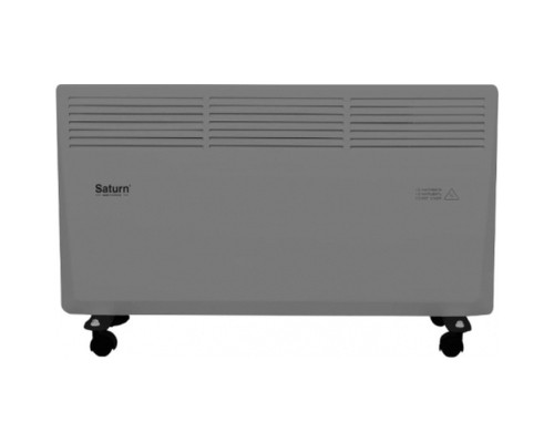 Обігрівач Saturn ST-HT8666 Gray