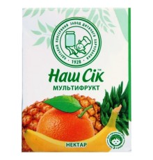 Сік дитячий Наш Сік Мультифруктовий 200 мл (4820016252738)