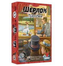 Настільна гра Geekach Games Шерлок. Підробка (The Forgery) українська (GKCH117S43)