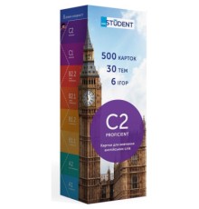 Навчальний набір English Student Картки для вивчення англійської мови Proficient C2 , українська (39122632)