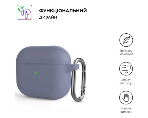 Чохол для навушників Armorstandart Hang Case для Apple AirPods 3 Lavender (ARM60311) Чохол для навушників Armorstandart Hang Case для Apple AirPods 3 Lavender (ARM60311)