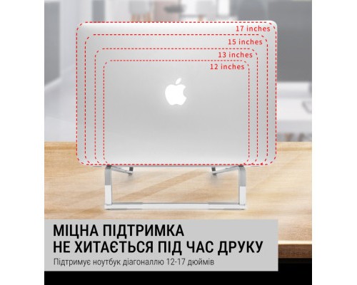 Підставка до ноутбука OfficePro LS530