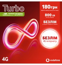 Стартовий пакет Vodafone TURBO 125 (MTSIPRP10100080__S)