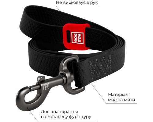 Повідок для собак WAUDOG Waterproof M Ш 20 мм Д 122 см чорний (27271)