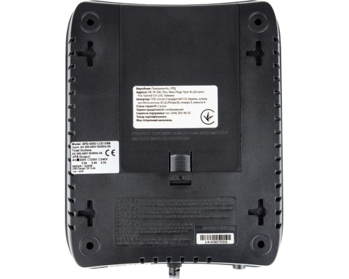 Пристрій безперебійного живлення Powercom SPD-550U Schuko