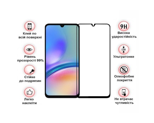 Скло захисне BeCover Samsung Galaxy A05 SM-A055/A05s SM-A057 Black (710157)