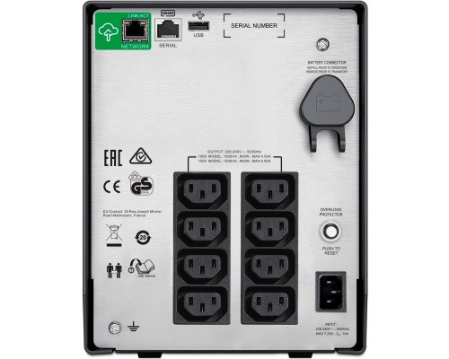 Пристрій безперебійного живлення APC Smart-UPS C 1000VA LCD with SmartConnect (SMC1000IC)